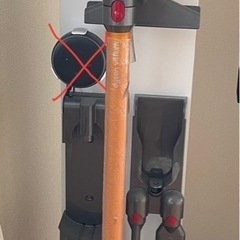 ダイソン　掃除機