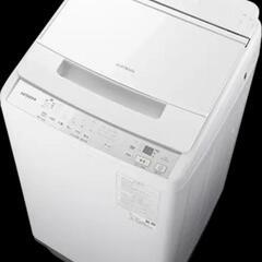 ビートウォッシュ7kg洗濯機
