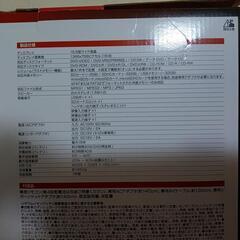　ポータブル　DVD 　playerの画像