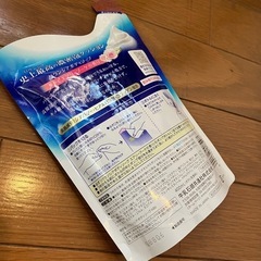 バウンシア ボディソープの画像
