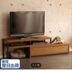 テレビボード