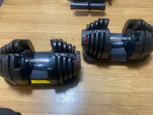 ワンタッチ可変式ダンベル40kg×2