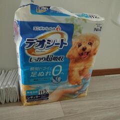 デオシート　犬　ペットシート　しっかり超吸収 無香消臭タイプ レ...
