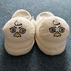 ハイキュー バレーボール 梟谷 スリッパ ルームシューズ 