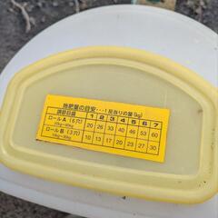 肥料施肥機の画像