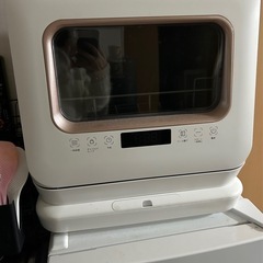 食洗機
