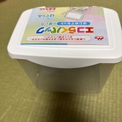 はぐくみ、E赤ちゃんエコらくケース