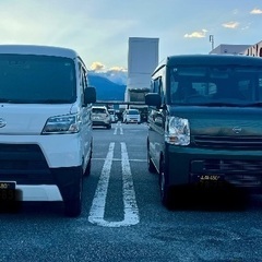 📦Amazon配送📦🚗💨の画像