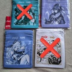 バラ売り可！　新品、未開封　原神　コカコーラ　オリジナル巾着ポー...