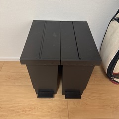 ニトリ ゴミ箱2つセット