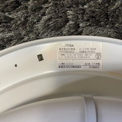 蛍光灯 シーリングライトの画像