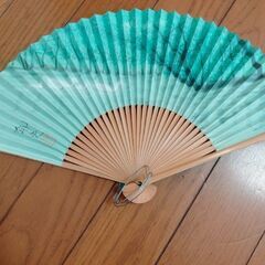 平山郁夫　扇子ゆずります