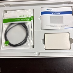 ポータブルモニターの画像
