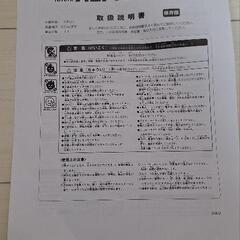 アルファード☆乗れるおもちゃの画像
