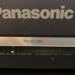32型液晶テレビの画像