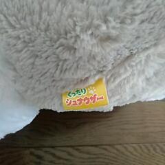 【お譲り先決まりました】ぬいぐるみ（くったりシュナウザー）の画像