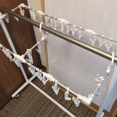洗濯ハンガー折りたたみ可能