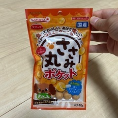 スマック ささみ丸 ささみ味