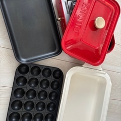 BRUNO コンパクトホットプレートの画像