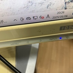 LCD-AD192Eシリーズ「LCD-AD192EW」 LEDバックライト　エコモデル 18.5型wide液晶ディスプレイ　IOデータの画像