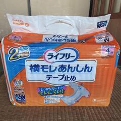 ライフリー　介護用品　まとめの画像