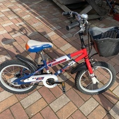 自転車 子供用