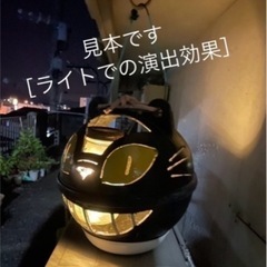 ハンドメイド 浮き玉（タの画像