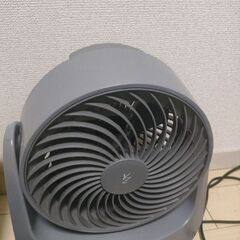 山善 サーキュレーター