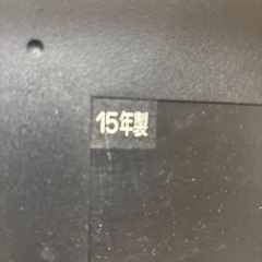 東芝　REGZA 50型の画像