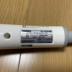 ハンディーアイロン＆スチーマー2014年製の画像