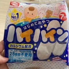 アンパンマン・ハイハイン（子供お菓子）の画像