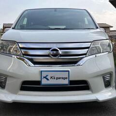 【車検2年付】【日産 セレナ 2.0 ハイウェイスター Vセレクション】アルパイン８インチナビ アルパインフリップダウンモニター 両側電動スライドドア エアロ スカッフプレート 社外品ＡＷ ウーファー ツイーター フルセグＴＶ Ｂｌｕｅｔｏｏｔｈ ＥＴＣ 人気のパールホワイトの画像