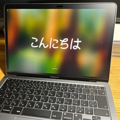 【極美品】M1 MacBook Air / M1 / 8GB / 256GB / スペースグレイの画像