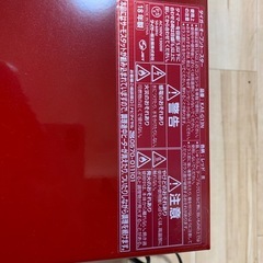 オーブントースターの画像