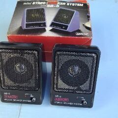 ミニスピーカー中古