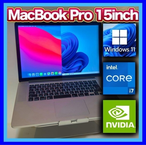 Win11Pro】 グラボ搭載☆MacBook Pro 15インチ A1398
