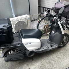 原付GEARレンタル‼️距離制限なし✨