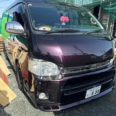 ハイエース ワイド プライムセレクション 特別仕様車 限定カラー