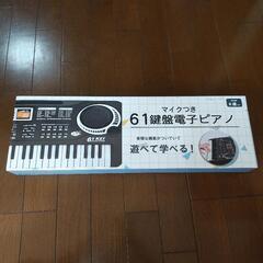 電子ピアノの画像