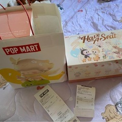 NEW POP MARTの「Have A Seat」の画像