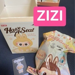 NEW POP MARTの「Have A Seat」の画像