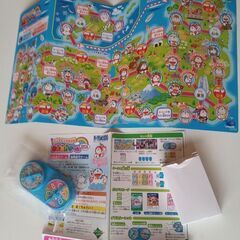 ドラえもん日本旅行ゲーム　ミニの画像