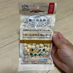 無添加良品 8種の国産野菜MIXボーロ ドギーマン