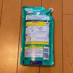 新品 未開封 アイロン用キーピング 花王 350ml 詰め替え用の画像