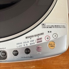 Panasonic 洗濯機　パナソニック　eco wash 7.0kg の画像