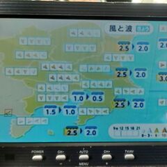 車載用 地上波 デジタル ワンセグ テレビ  AV入力端子付 7インチの画像