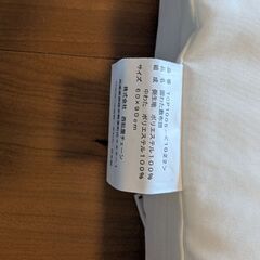 ミニベビー布団＆防水シーツ＆フィットシーツの画像