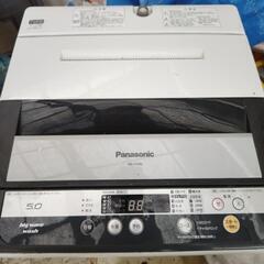 Panasonic　ビッグウェブウォッシュNA−FB6の画像