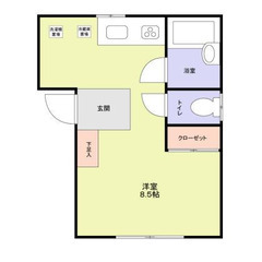 😇審査トースくん😇敷礼0円 🌈 夜職/自営業/金融ブラック→審査通します❗️  ＪＲ京浜東北・根岸線 根岸バス12分 バス停 丸山町公園 停歩3分❗️横浜市磯子区滝頭１丁目 １－１０  ❗️AT50217 - 横浜市