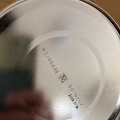 粉ミルク　未開封品　ほほえみ　の画像